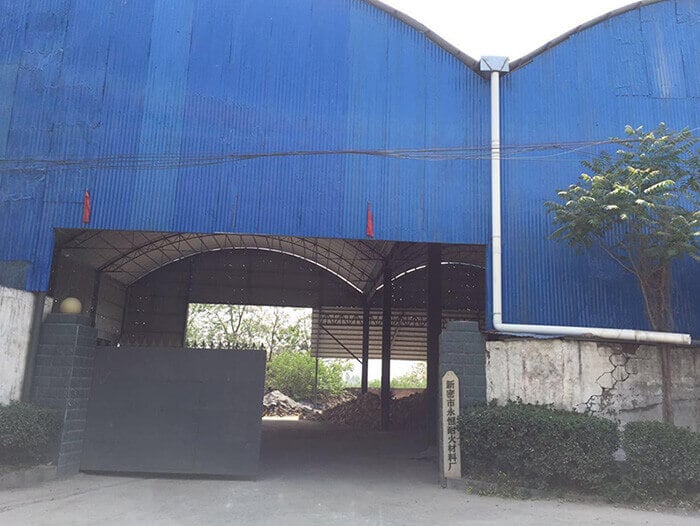 ประวัติศาสตร์ -1-อุตสาหกรรม TAOANG - อลูมินาหลอมรวม Xinmi Yongheng วัสดุทนไฟ
